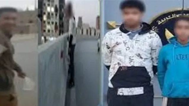 صورة للواقعة