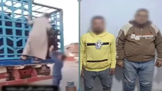 طرفا الخلاف