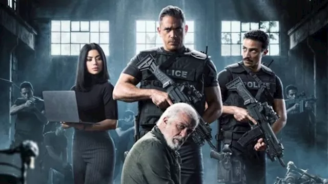 مسلسل رأس الأفعى