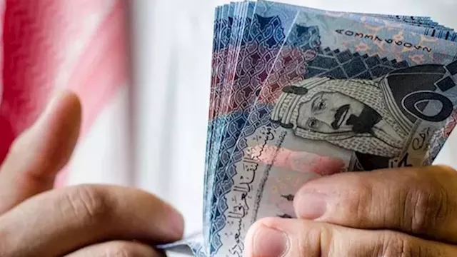 الريال السعودي