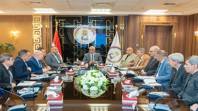 جانب من الاجتماع