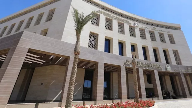 وزارة التربية والتعليم