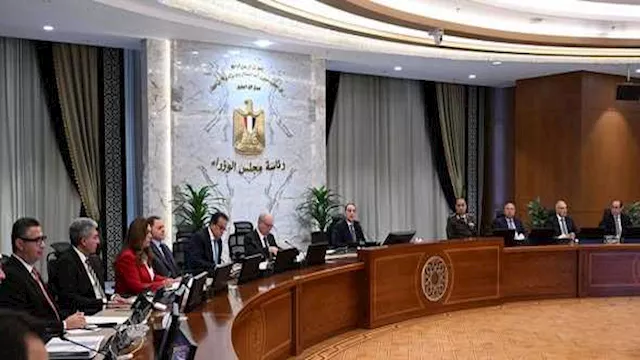 مجلس الوزراء