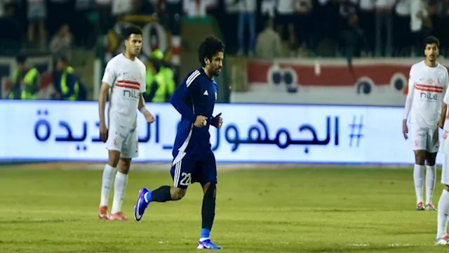 مباراة إنبي والزمالك