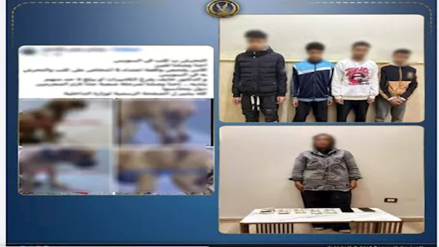 Captureضبط سيدة ادعت كذباً التعدي على كلب بالسويس 