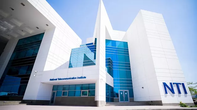 المعهد القومي للاتصالات