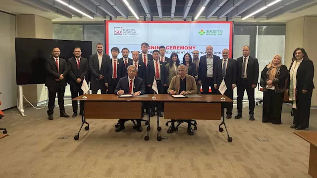 خلال اللقاء