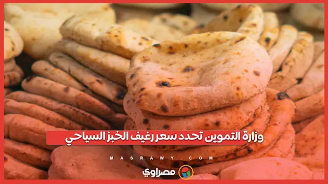 live-Recoveredيسشيشسيش