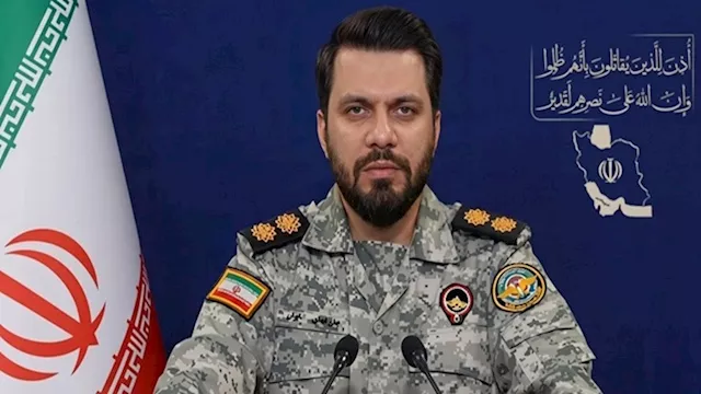 إبراهيم ذو الفقاري