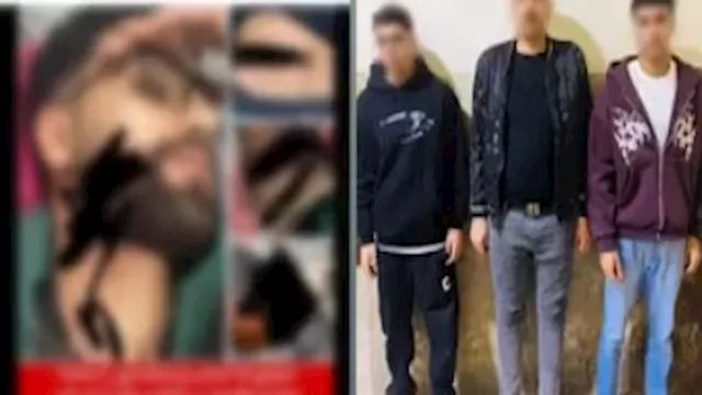 الطرف الثاني