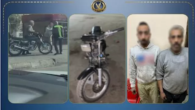 ملابسات فيديو اعتداء قائد دراجة نارية على فرد مرور