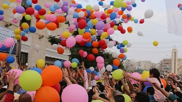 عيد الفطر 2026