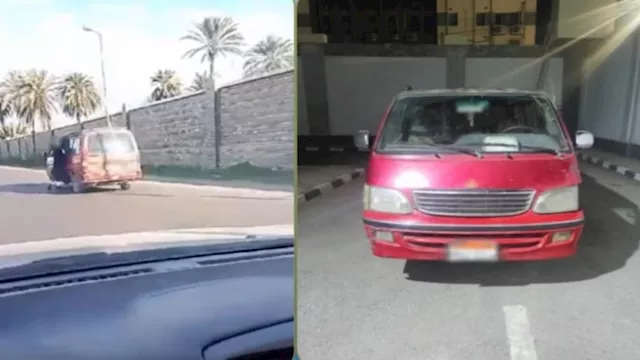 حادث العامرية