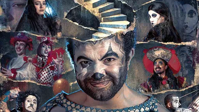 البيت الفني للمسرح 