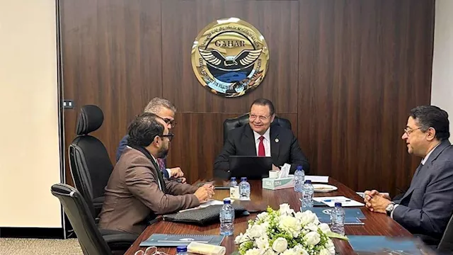 هيئة الاعتماد والرقابة الصحية