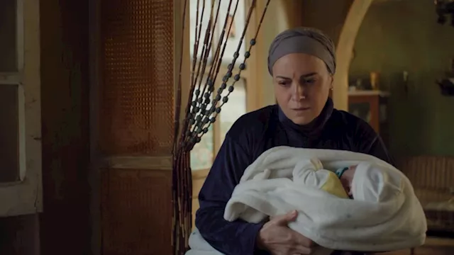 مسلسل حكاية نرجس