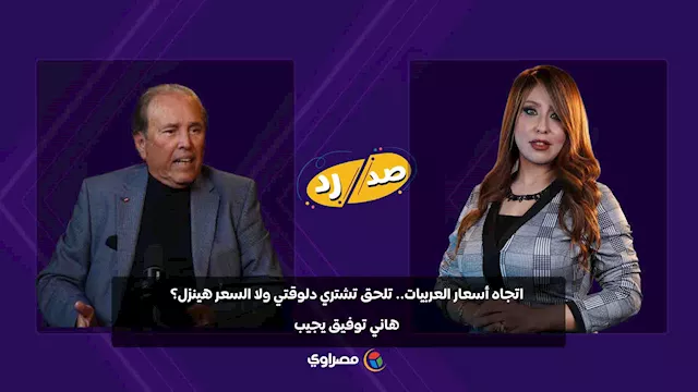 صد رد-Recovered.jp٢٣٢٣٢g