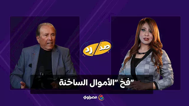 صد ردثصضثضصث-Recovered