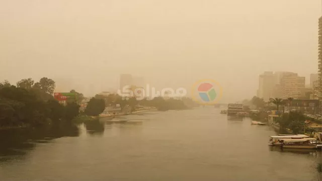 حالة الطقس