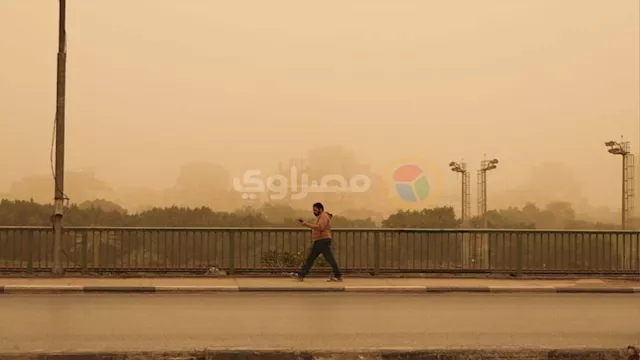 رمال وأتربة