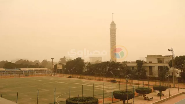 الرمال والأتربة