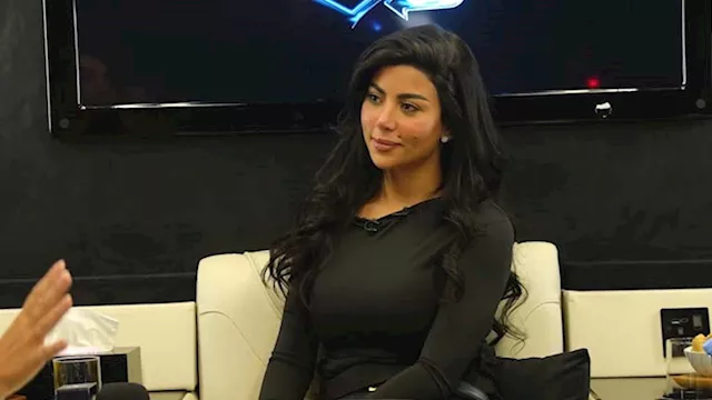 الفنانة كارولين عزمي