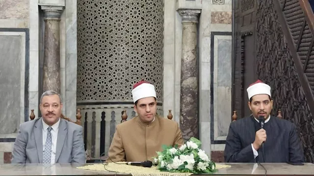 ملتقى «باب الريان» بالأزهر