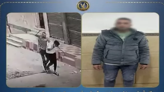 جانب من الواقعة