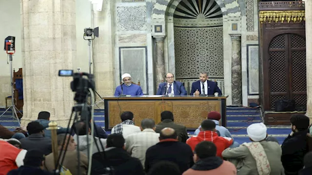 ملتقى الجامع الأزهر 