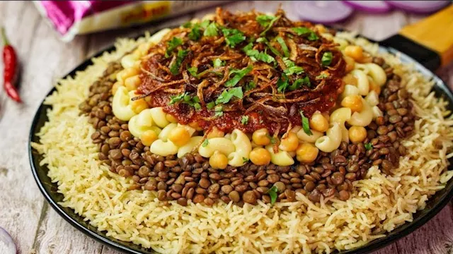 تناول الكشري في العيد