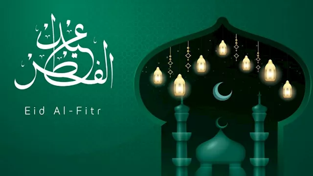 عيد الفطر المبارك