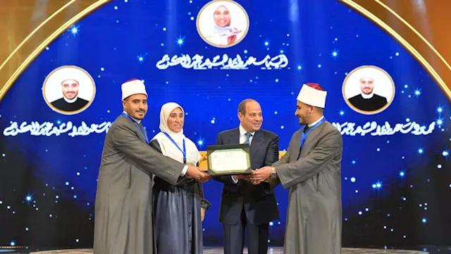 السيسي يكرم الفائزين في دولة التلاوة