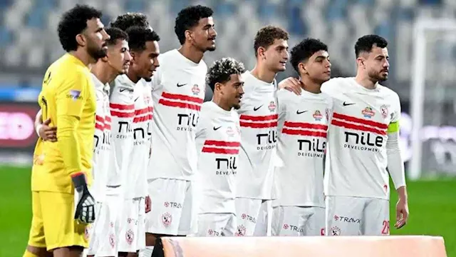 نادي الزمالك