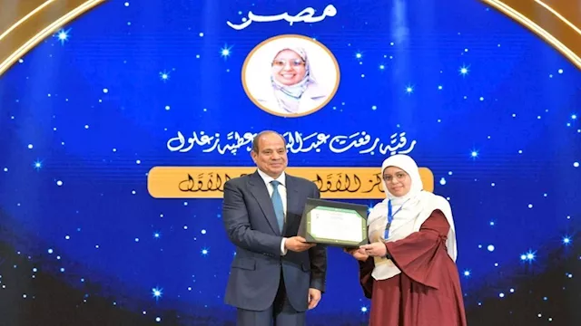 الفائزة بالفرع الأول بالعالمية للقرآن: تكريمي من ا