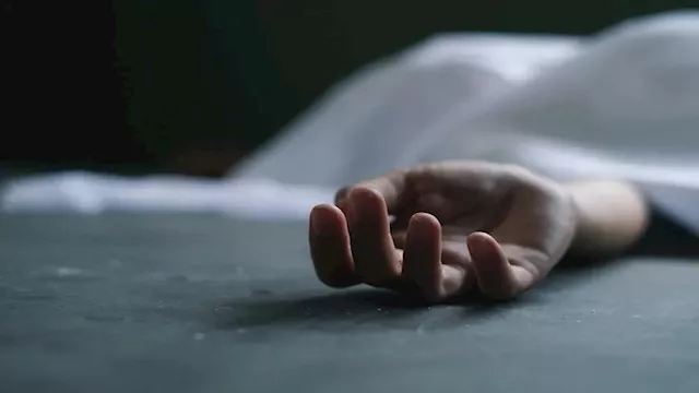 جثة ارشيفية