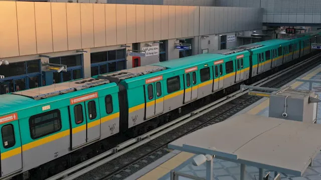 الخط الثالث لمترو الانفاق