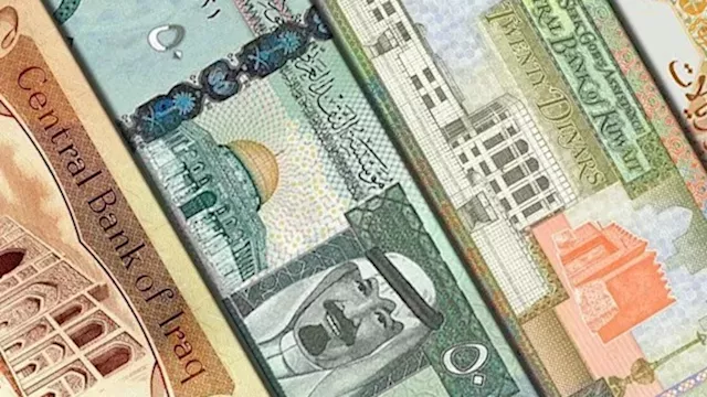 أسعار العملات العربية