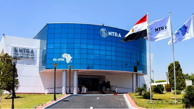 الجهاز القومي لتنظيم الاتصالات