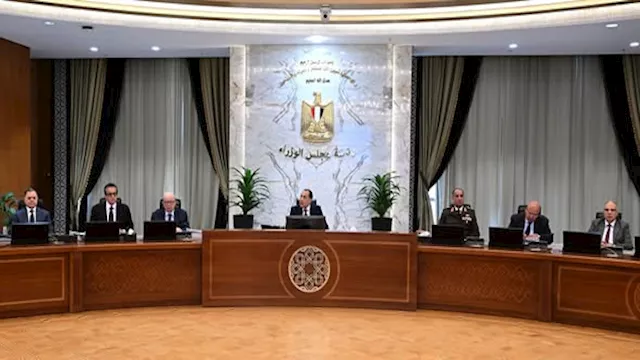 مجلس الوزراء