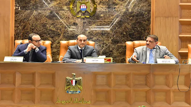 محافظ أسيوط يترأس الاجتماع الأول للمجلس التنفيذي 