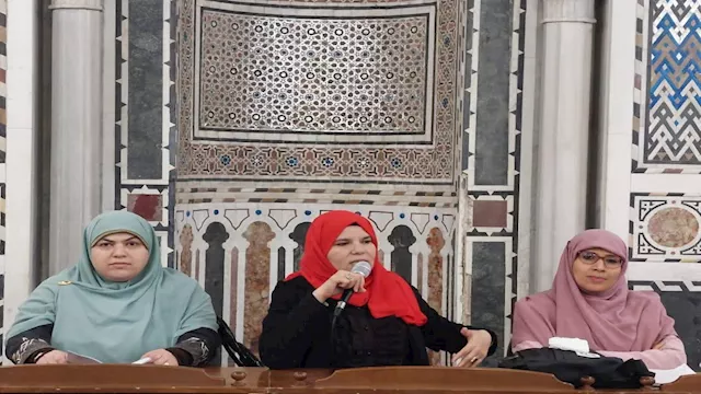 ملتقى الأزهر