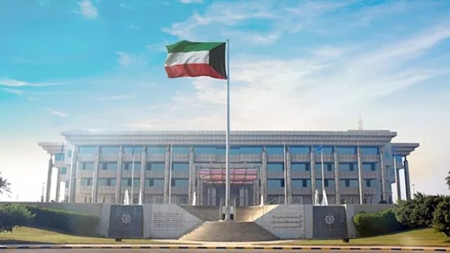 وزارة الداخلية الكويتية