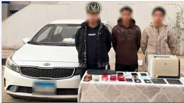 سقوط شبكة مراهنات إلكترونية في أسيوط