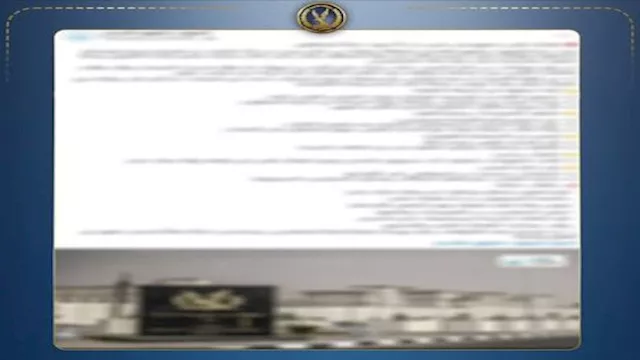 الداخلية تكشف حقيقة وفاة نزيل بأحد مراكز الإصلاح