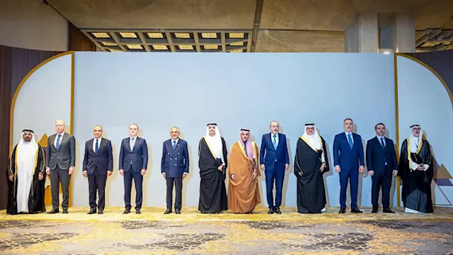 الاجتماع الوزاري التشاوري في الرياض 