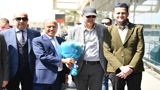 بعثة الجيش الملكي