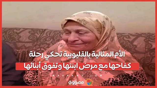 سشيشسيسسسس