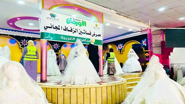 زواج 260 عروسة يتيماً