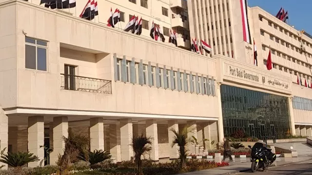 محافظة بورسعيد