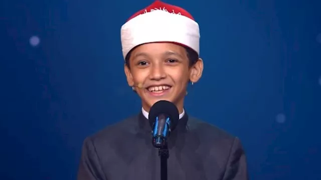 الطفل عمر علي